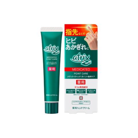 Kao - Crème pour les mains Atrix Medicated Point Care - 30g Kao - Crème pour les mains Atrix Medicated Point Care - 30g