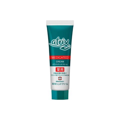 Kao - Crème pour les mains médicamenteuse Atrix - 50g Kao - Crème pour les mains médicamenteuse Atrix - 50g