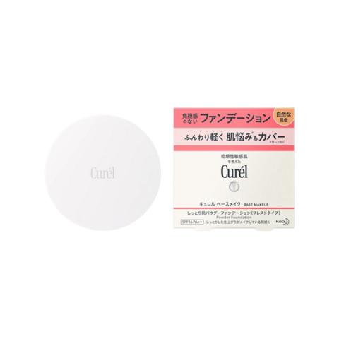 Kao - Curel Base Makeup Fond de Teint Poudre SPF16 PA++ - 8g -... Kao - Curel Base Makeup Fond de Teint Poudre SPF16 PA++ - 8g -...