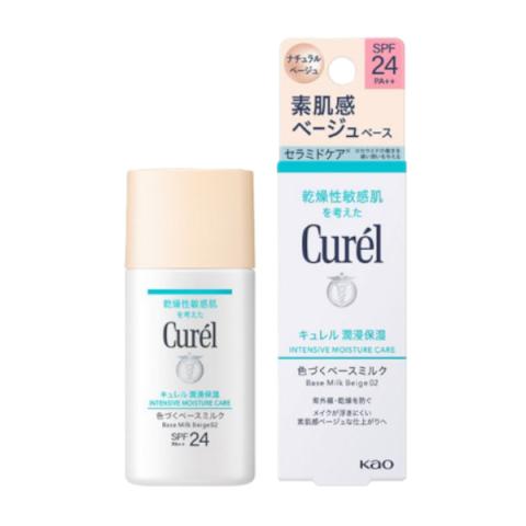 Kao - Curel Base Maquillage BB Lait SPF24 PA++ - 30ml - Bright Skin Tone Kao - Curel Base Maquillage BB Lait SPF24 PA++ - 30ml - Bright Skin Tone