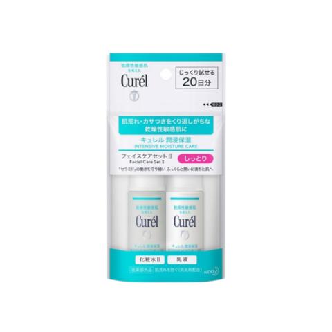 Kao - Curel Intensive Moisture Care Coffret de soins du visage II... Kao - Curel Intensive Moisture Care Coffret de soins du visage II...