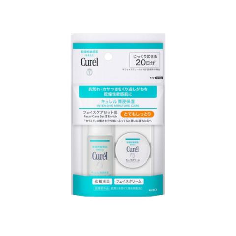 Kao - Curel Intensive Moisture Care Coffret de soins du visage III Kao - Curel Intensive Moisture Care Coffret de soins du visage III
