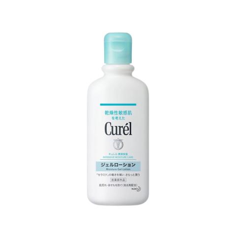 Kao - Curel Intensive Moisture Care Lotion Gel Hydratante - 220ml