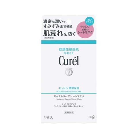 Kao - Curel Intensive Moisture Care Moisture Repair Masque Feuille Kao - Curel Intensive Moisture Care Moisture Repair Masque Feuille
