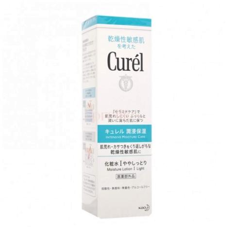 Kao - Curel - Lotion Hydratante Intensive Moisture Care - 150ml -...
