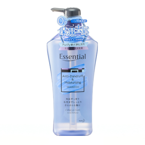 Kao - Essential Shampooing antipelliculaire Purify - 700ml Kao - Essential Shampooing antipelliculaire Purify - 700ml