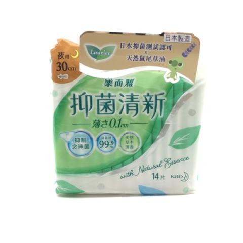 Kao - Laurier Antibac Ultra Slim Nuit 3cm - 14pièces Kao - Laurier Antibac Ultra Slim Nuit 3cm - 14pièces