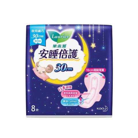 Kao - Laurier Safety Guard Aile de nuit mince 30cm - 8pièces Kao - Laurier Safety Guard Aile de nuit mince 30cm - 8pièces