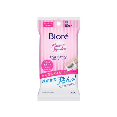 Kao - Lingettes démaquillantes Biore - 10 sheets Kao - Lingettes démaquillantes Biore - 10 sheets