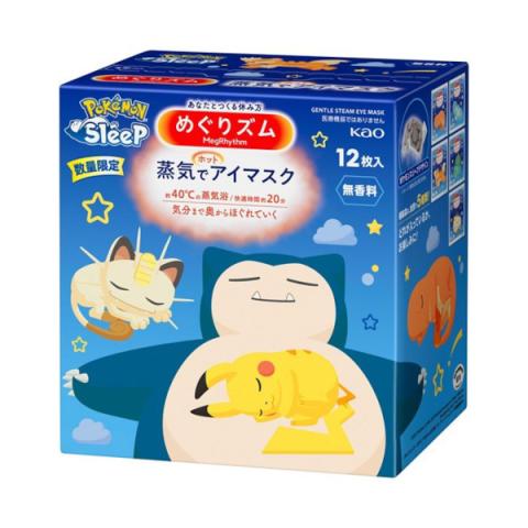 Kao - Masque de sommeil à vapeur douce MegRhythm, motif Pokémon - 12pièce - Unscented Kao - Masque de sommeil à vapeur douce MegRhythm, motif Pokémon - 12pièce - Unscented