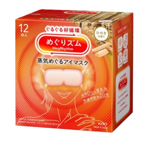 Kao - Masque pour les yeux à la vapeur douce MegRhythm - 12pièce - Hinoki Scent Kao - Masque pour les yeux à la vapeur douce MegRhythm - 12pièce - Hinoki Scent
