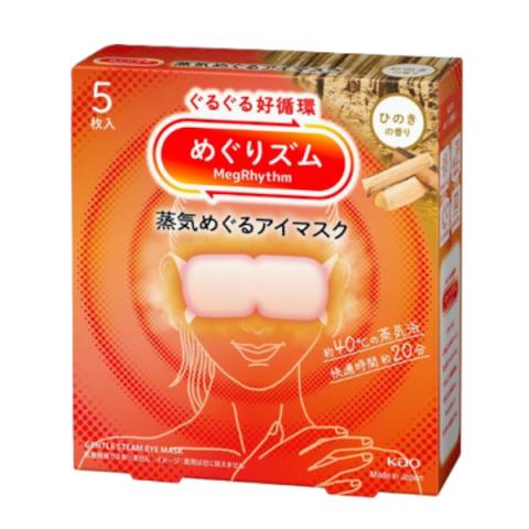 Kao - Masque pour les yeux à la vapeur douce MegRhythm - 5pièce - Hinoki Scent