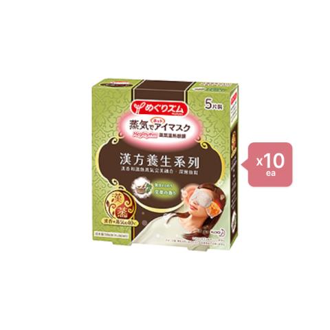 Kao - MegRhythm Gentle Steam Eye Mask - Mugwort (10ea) Set Kao - MegRhythm Gentle Steam Eye Mask - Mugwort (10ea) Set