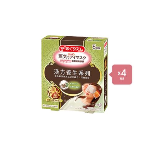 Kao - MegRhythm Gentle Steam Eye Mask - Mugwort (4ea) Set Kao - MegRhythm Gentle Steam Eye Mask - Mugwort (4ea) Set