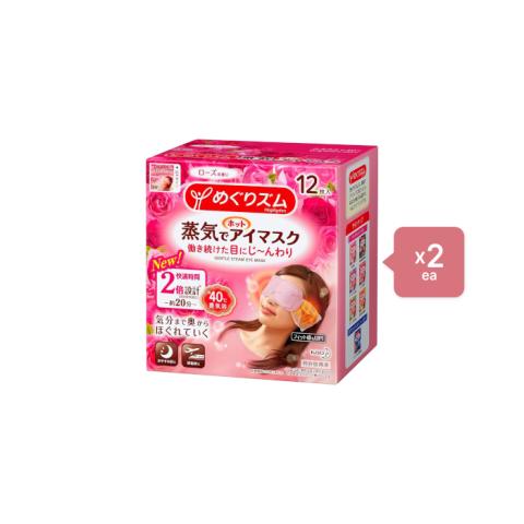 Kao - MegRhythm Gentle Steam Eye Mask - Rose - 12pc (2ea) Set Kao - MegRhythm Gentle Steam Eye Mask - Rose - 12pc (2ea) Set