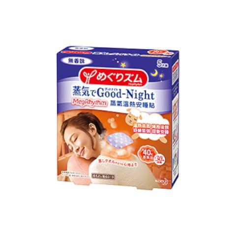 Kao - MegRhythm Good-Night Steam Patch Unscented 5P - 5pièces Kao - MegRhythm Good-Night Steam Patch Unscented 5P - 5pièces