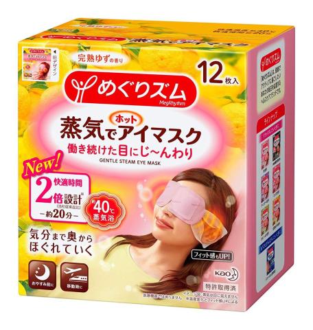 Kao - MegRhythm Masque pour les yeux à la vapeur douce - Citrus -... Kao - MegRhythm Masque pour les yeux à la vapeur douce - Citrus -...