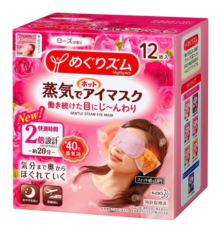 Kao - MegRhythm Masque pour les yeux à la vapeur douce - Rose -... Kao - MegRhythm Masque pour les yeux à la vapeur douce - Rose -...