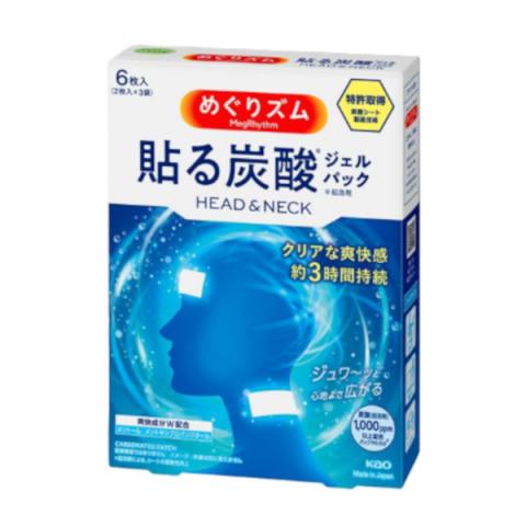 Kao - MegRhythm Pack de boissons gazeuses pour la tête et le cou - 6pièce Kao - MegRhythm Pack de boissons gazeuses pour la tête et le cou - 6pièce
