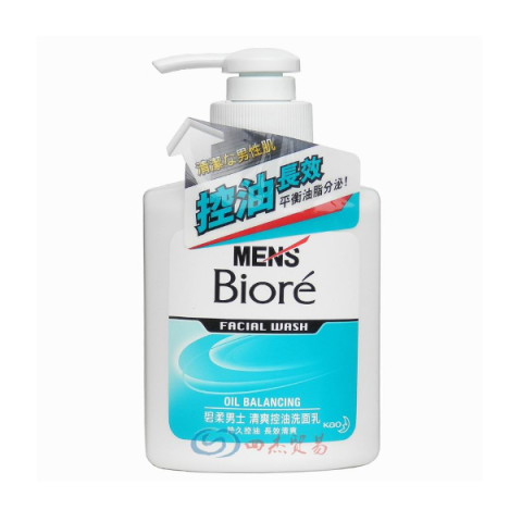 Kao - Men's Biore Huile nettoyante pour le visage - 150ml