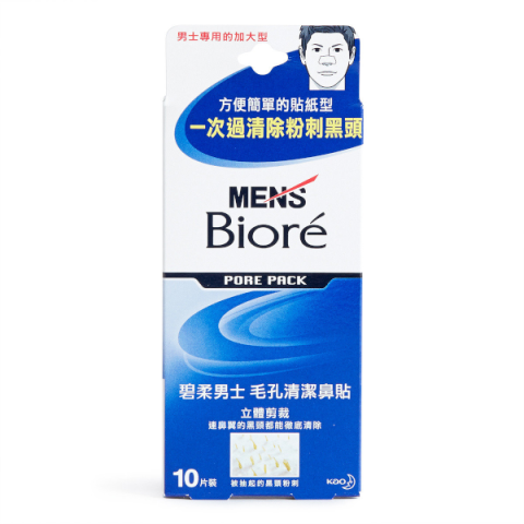 Kao - Men's Biore Pack de pores - 10pièces Kao - Men's Biore Pack de pores - 10pièces