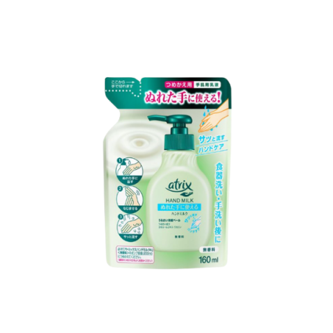 Kao - Recharge de lait pour les mains Atrix - 160ml - Unscented Kao - Recharge de lait pour les mains Atrix - 160ml - Unscented
