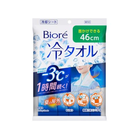 Kao - Serviette rafraîchissante Biore - 5 pack - Unscented Kao - Serviette rafraîchissante Biore - 5 pack - Unscented