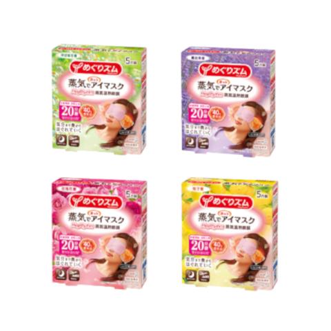 Kao - Set de bonne affaire Kao - Set de bonne affaire