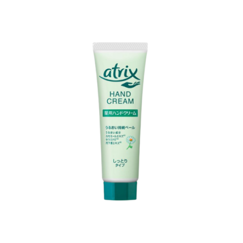 Kao - Tube de crème pour les mains Atrix - 50g