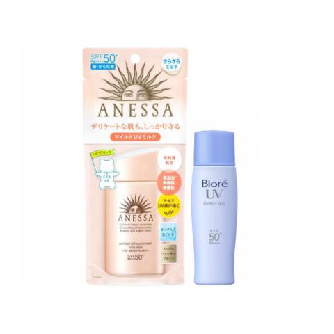Kao X Shisseido Kit De Crème Solaire Champion