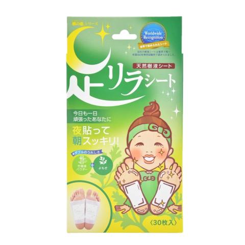 Kinomegumi - Ashirira - Foot Relax Sheet Mugwort - 30pièces