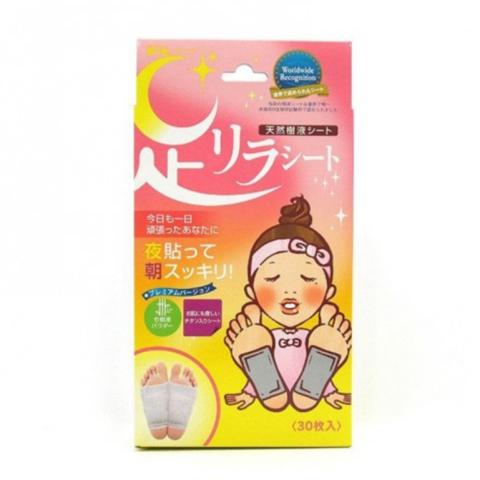 Kinomegumi - Ashirira - Foot Relax Sheet Titanium - 30pièces Kinomegumi - Ashirira - Foot Relax Sheet Titanium - 30pièces