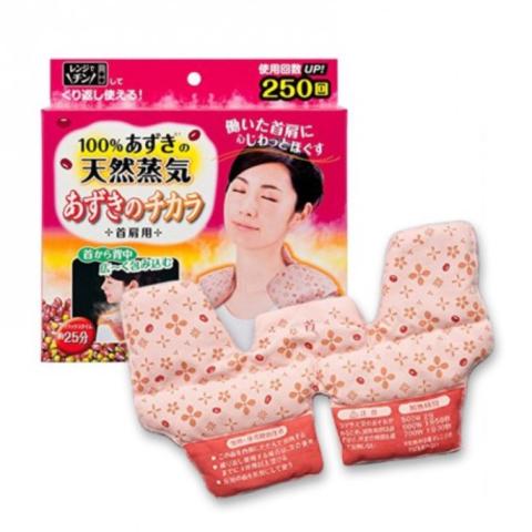 Kiribai - Oreiller cervical à vapeur réutilisable Kiribai - Oreiller cervical à vapeur réutilisable