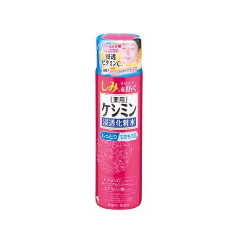 Kobayashi - Be Cura Lotion Blanchissante - Humide - 160ml Kobayashi - Be Cura Lotion Blanchissante - Humide - 160ml