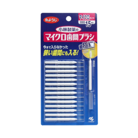 Kobayashi - Micro brosse interdentaire Shikancare - 15pièces