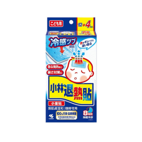 Kobayashi - NETSUSAMA Cooling Gel Patch Enfant - 16pièces Kobayashi - NETSUSAMA Cooling Gel Patch Enfant - 16pièces