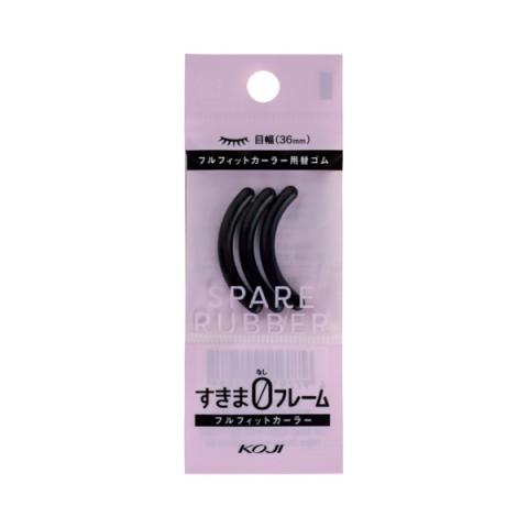 Koji - Caoutchouc de rechange pour bigoudi Fullfit - 1pièce - NOC Koji - Caoutchouc de rechange pour bigoudi Fullfit - 1pièce - NOC
