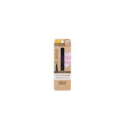 Koji - Crayon à Sourcils Coeur de Printemps - 17g - Olive Brown Koji - Crayon à Sourcils Coeur de Printemps - 17g - Olive Brown