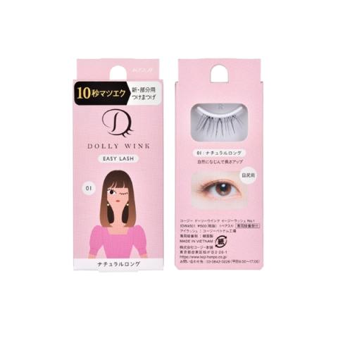 Koji - Dolly Wink Cils faciles - 1pièce - 1 Natural Long Koji - Dolly Wink Cils faciles - 1pièce - 1 Natural Long