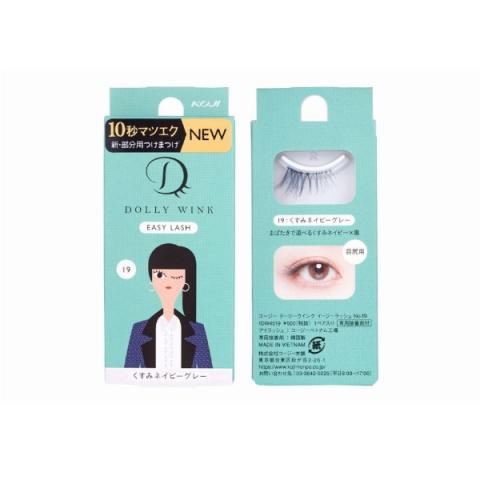Koji - Dolly Wink Cils faciles - 1pièce - 19 Dull Navy Gray Koji - Dolly Wink Cils faciles - 1pièce - 19 Dull Navy Gray