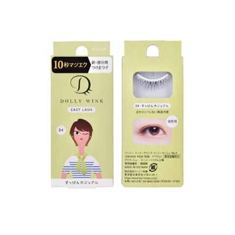 Koji - Dolly Wink Cils faciles - 1pièce - 4 No Makeup Casual Koji - Dolly Wink Cils faciles - 1pièce - 4 No Makeup Casual
