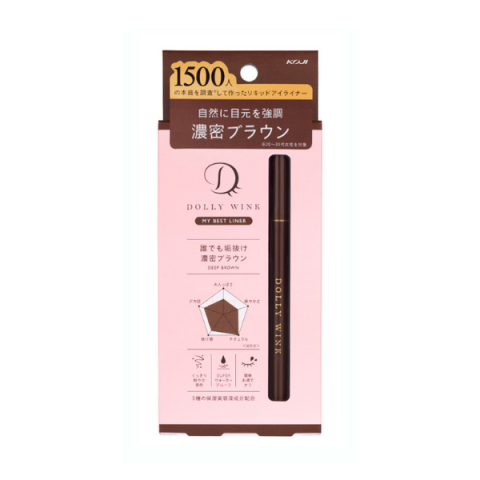 Koji - Dolly Wink Ma meilleure doublure - 1PC - Deep Brown Koji - Dolly Wink Ma meilleure doublure - 1PC - Deep Brown