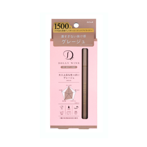 Koji - Dolly Wink Ma meilleure doublure - 1PC - Greige Koji - Dolly Wink Ma meilleure doublure - 1PC - Greige