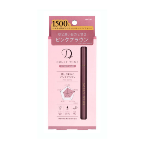 Koji - Dolly Wink Ma meilleure doublure - 1PC - Pink Brown