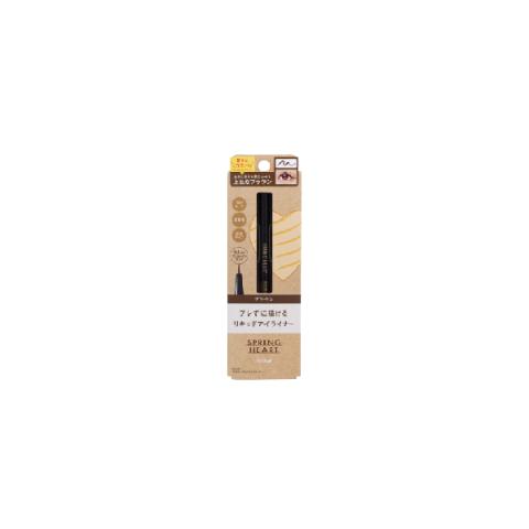 Koji - Eye-liner liquide Spring Heart - 16g - Brown Koji - Eye-liner liquide Spring Heart - 16g - Brown