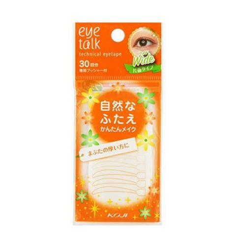 Koji - Eyetalk Technical Bande oculaire Wide - 30 pairees