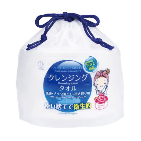 Kokubo - Serviette nettoyante pour le visage jetable - 1pièce
