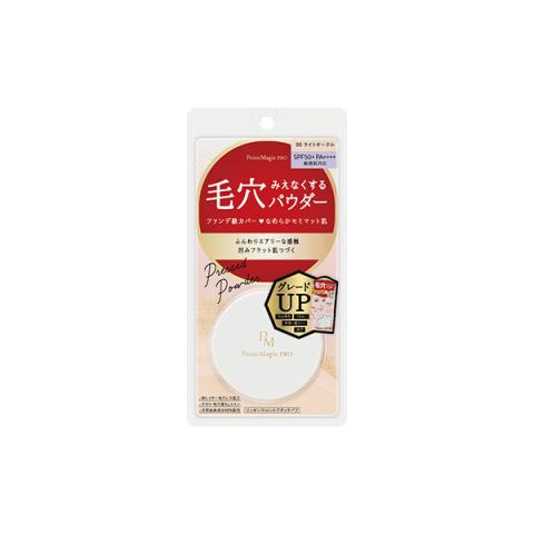 Kokuryudo - Point Magic PRO Poudre pressée C - 6g - 00 Light Ochre Kokuryudo - Point Magic PRO Poudre pressée C - 6g - 00 Light Ochre