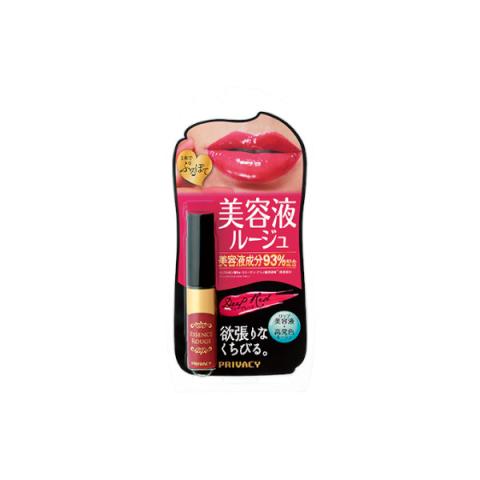 Kokuryudo - Privacy Essence Rough - 5g - 01 Deep Red