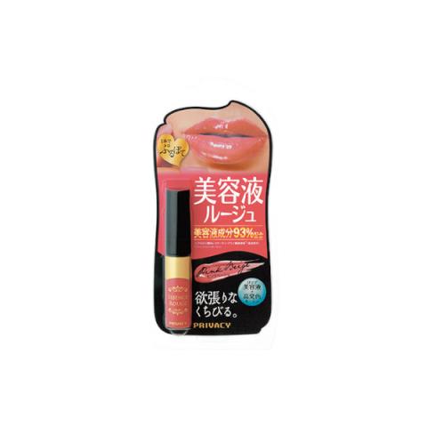 Kokuryudo - Privacy Essence Rough - 5g - 02 Pink Beige Kokuryudo - Privacy Essence Rough - 5g - 02 Pink Beige